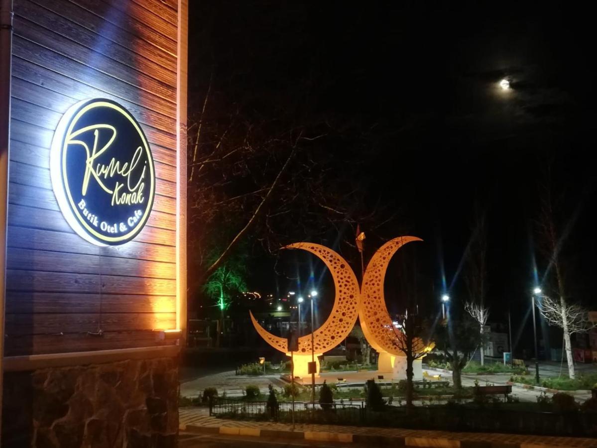 Rumeli Konak Butik Otel Tekirdağ Dış mekan fotoğraf